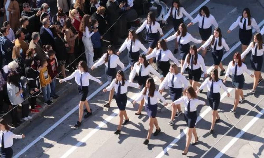 Παρέλαση με χρήση μάσκας για τον εορτασμό της 25ης Μαρτίου